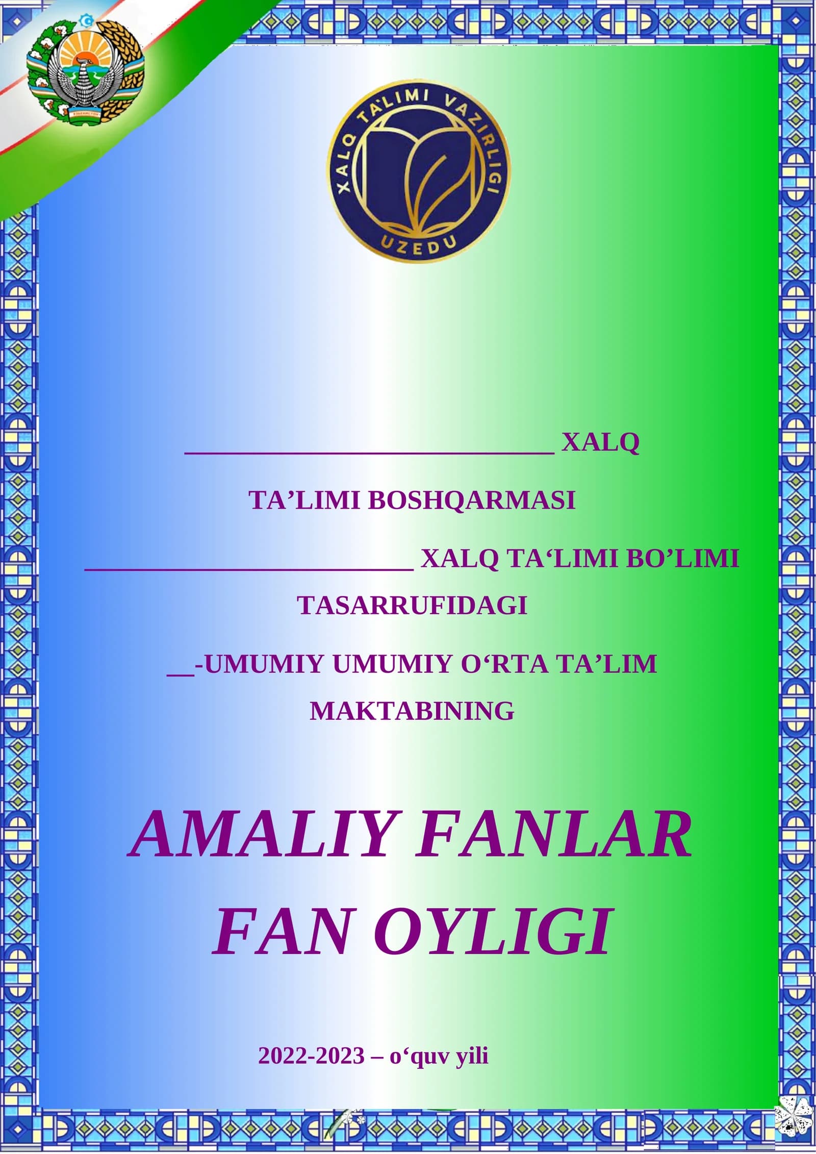 Amaliy fanlar fan oyligi hujjatlari