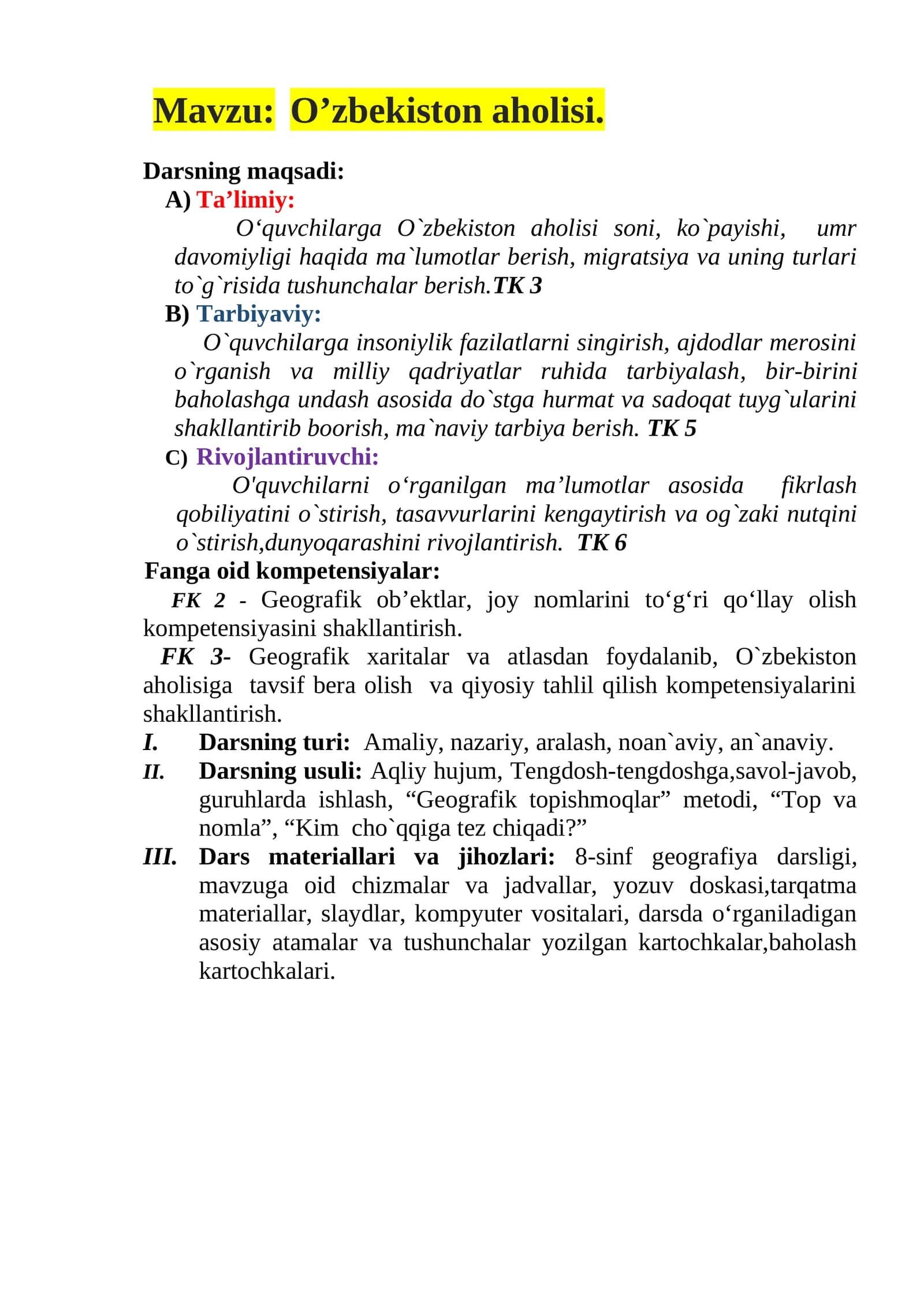 O’zbekiston aholisi