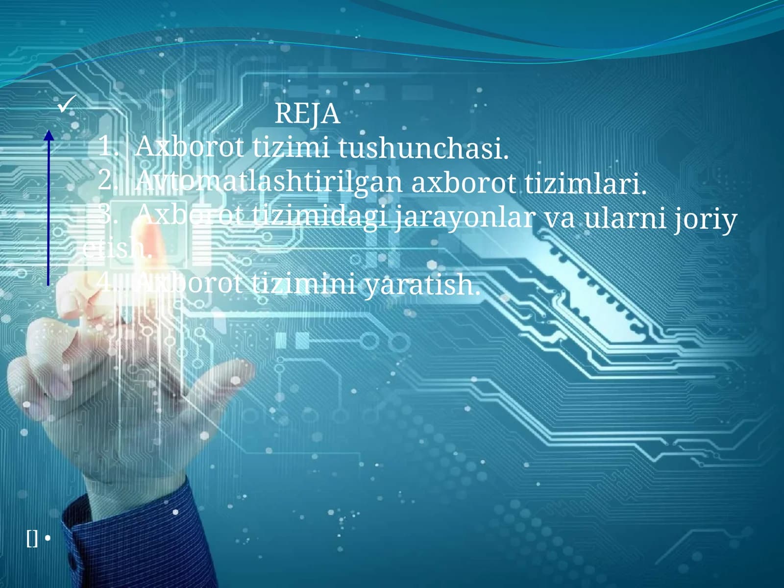 Axborot tizimi tushunchasi
