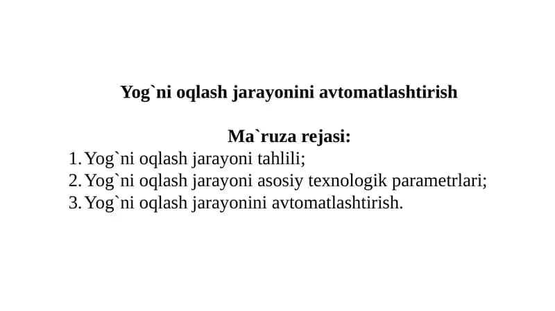 Yog`nioqlash jarayonini avtomatlashtirish