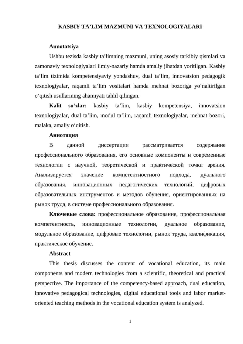KАSBIY TА’LIM MАZMUNI VА TЕXNОLОGIYАLАRI