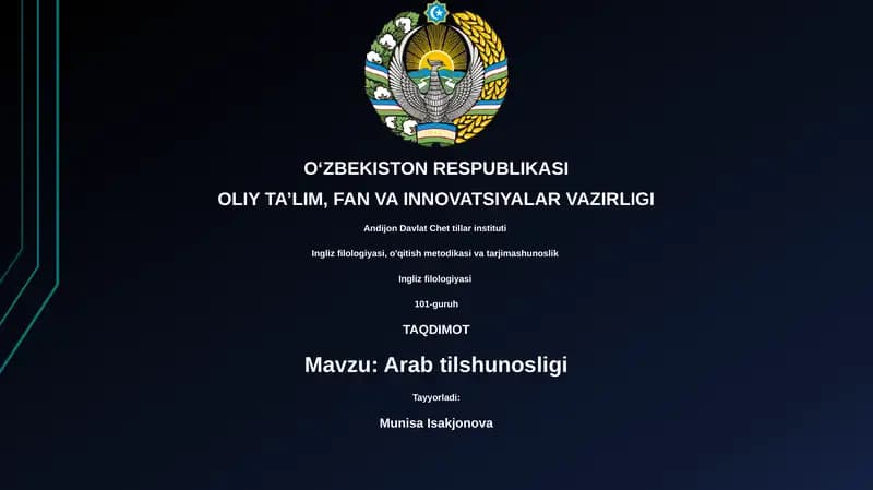 Arab tilshunosligi