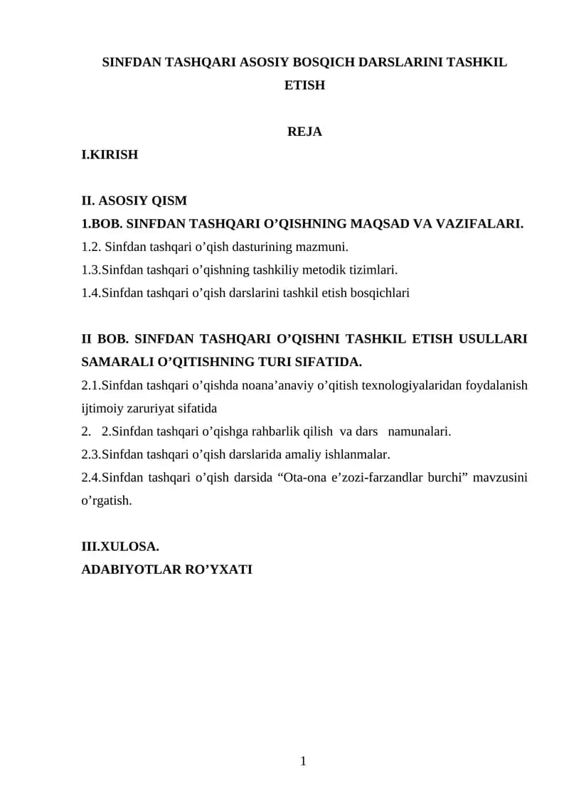 Sinfdan Tashqari O'qish