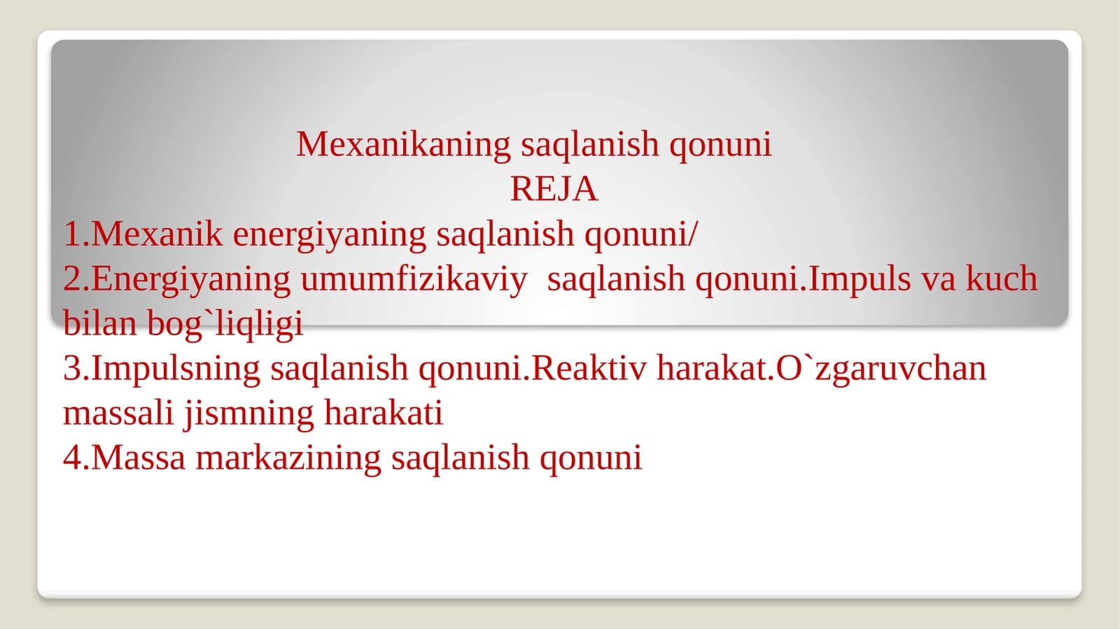 Mexanikaning saqlanish qonuni