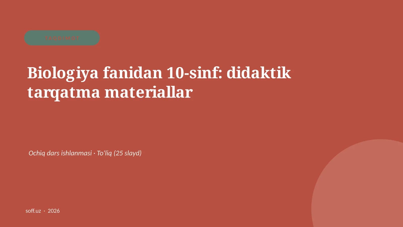 Biologiya fanidan 10-sinf: didaktik tarqatma materiallar