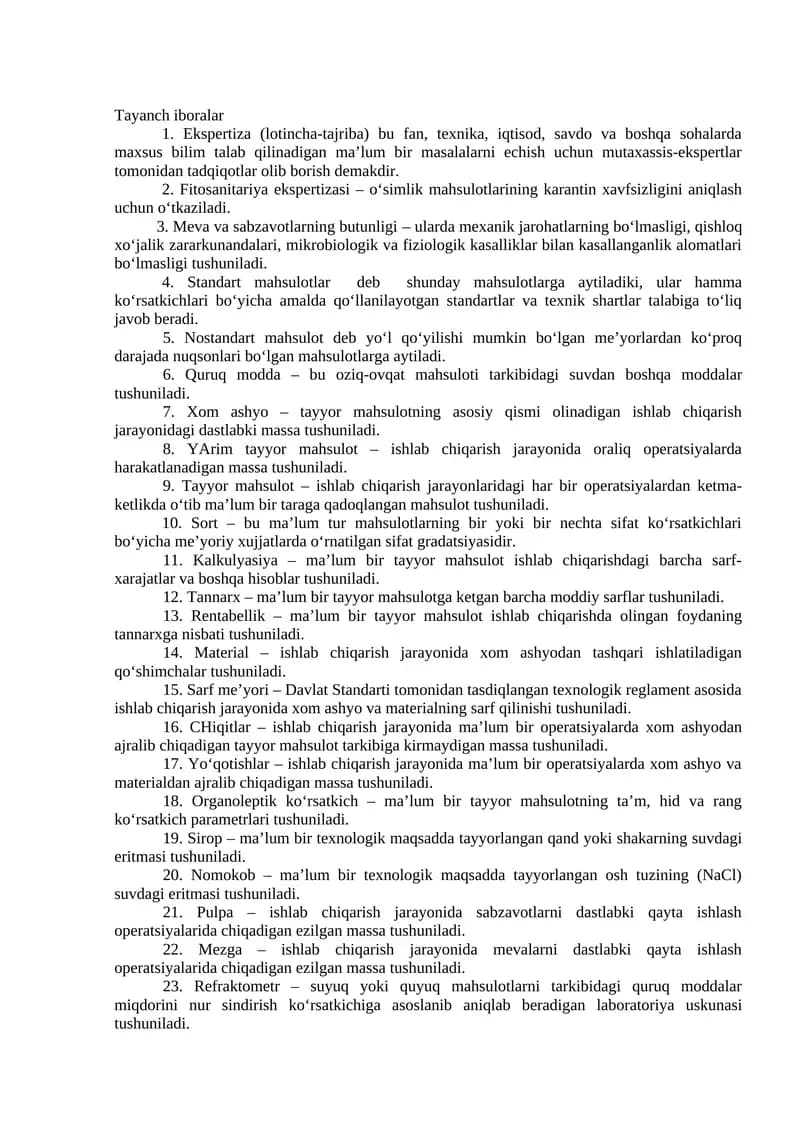 Tayanch iboralar