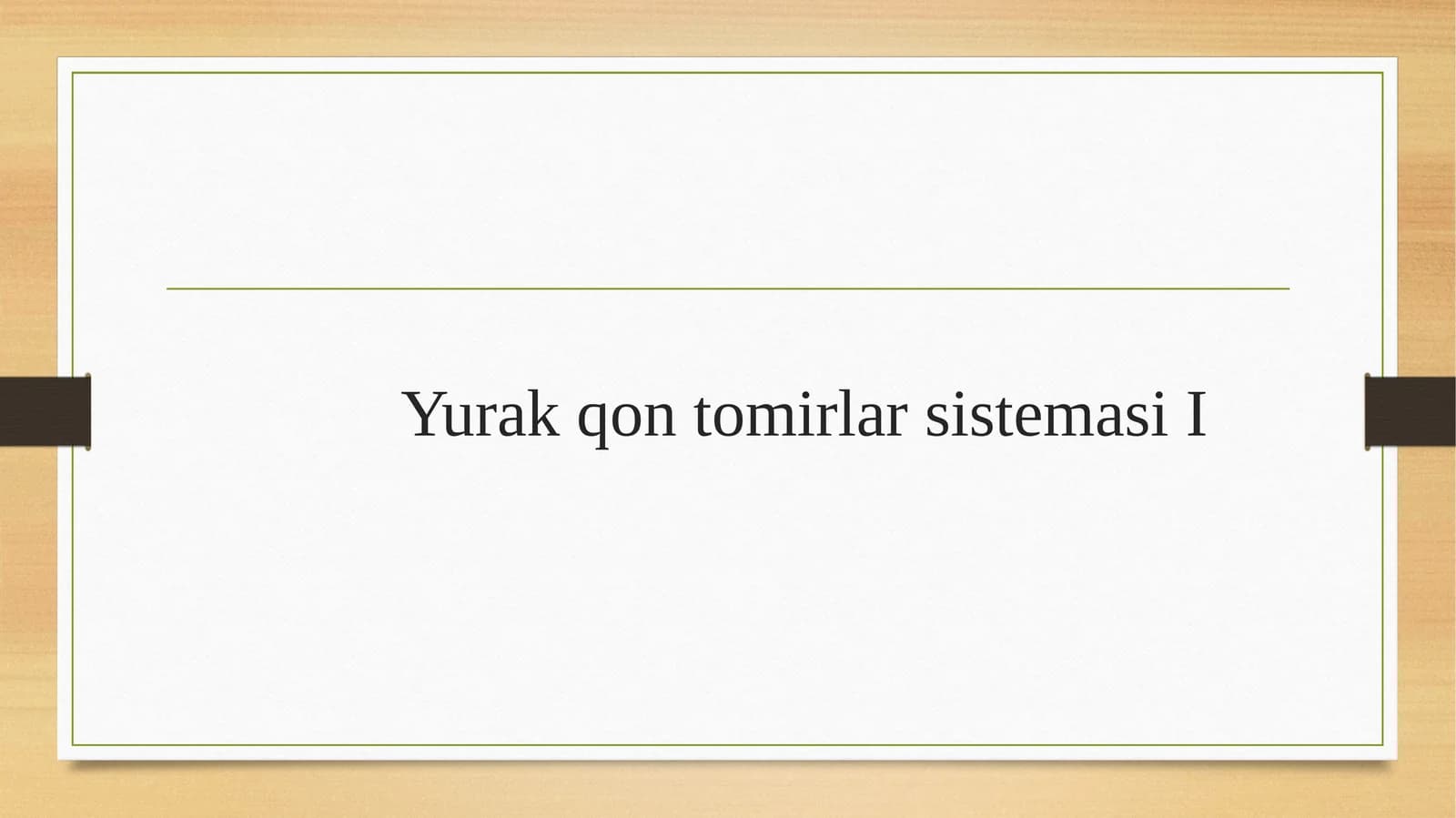 Yurak qon tomirlar sistemasi