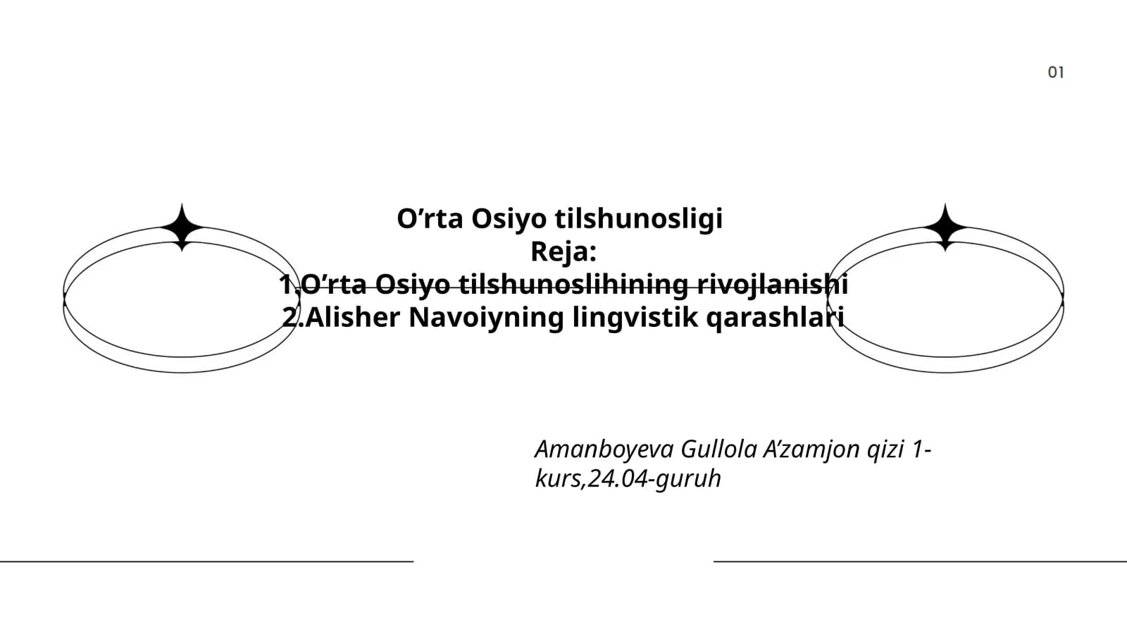O’rta Osiyo tilshunosligi