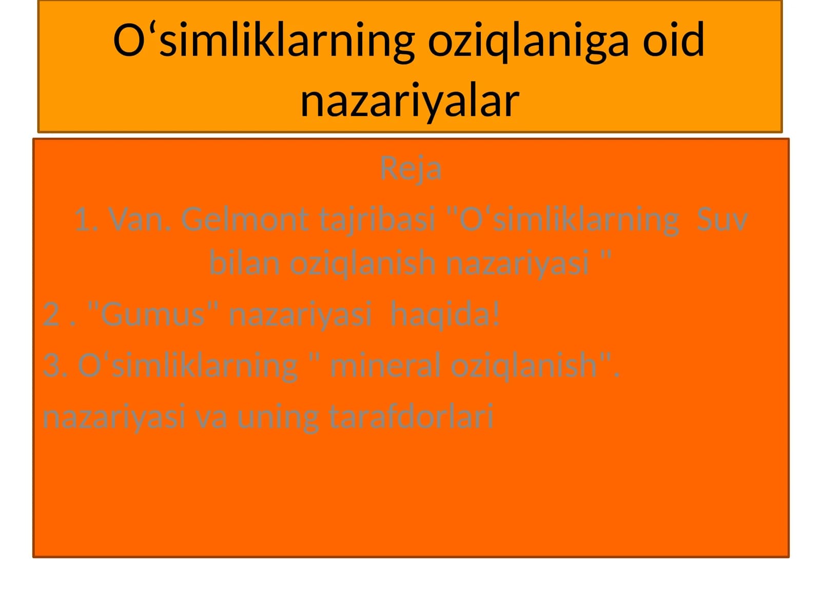 O’simliklarning oziqlanishi