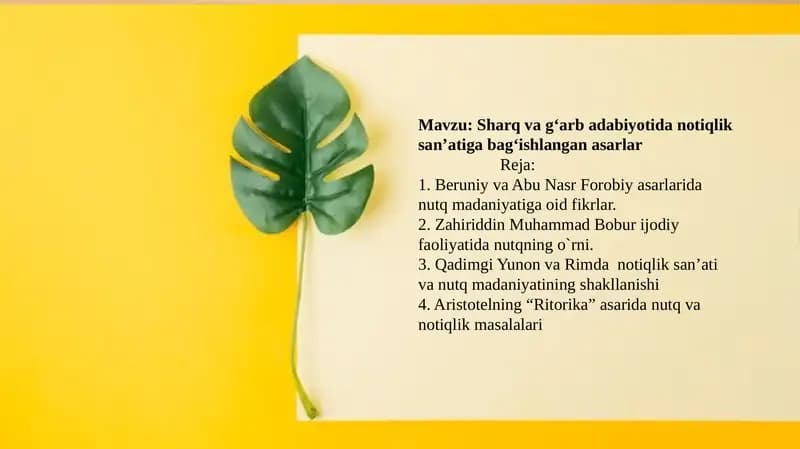 Sharq vagʻarbadabiyotida notiqliksanʼatigabagʻishlanganasarlar