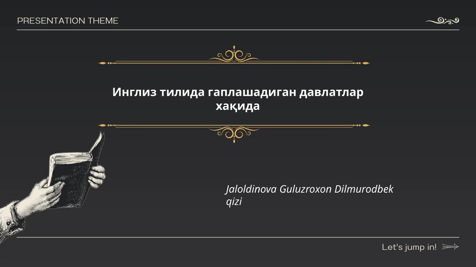 Инглиз тилида гаплашадиган давлатлар хақида