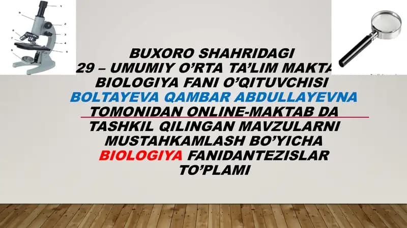 Biologiya fanidantezislar to'plami