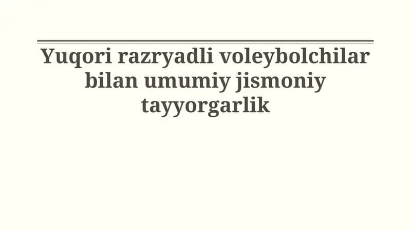 Umumiy jismoniy tayyorgarlik