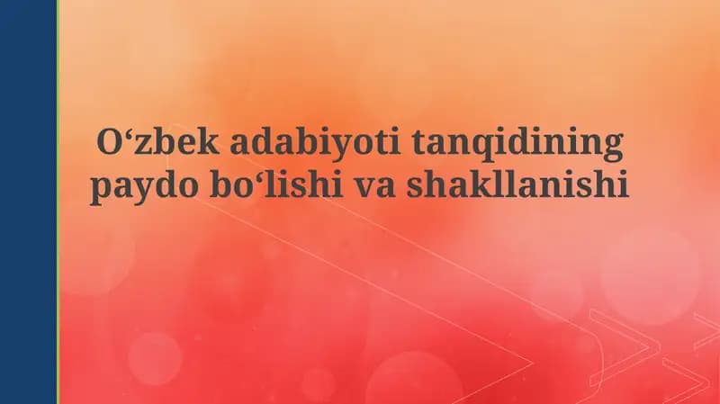 Oʻzbek adabiyot tanqidi