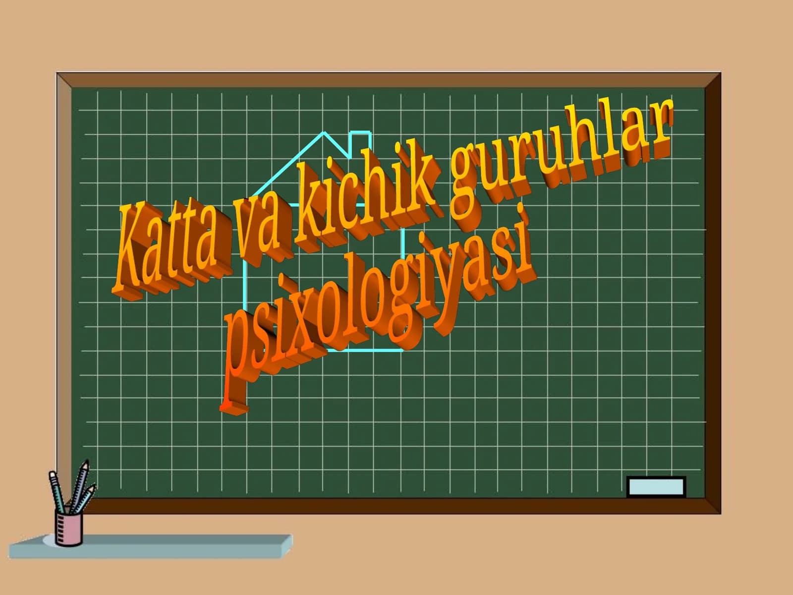 Katta va kichik guruhlar psixologiyasi