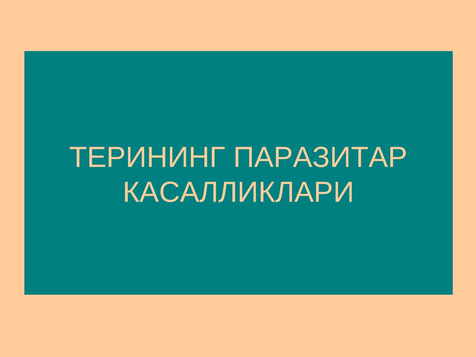 Терининг паразитар[qo'tir) касаллиги