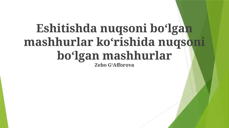 Ko'r olimlar va ixtirochilar