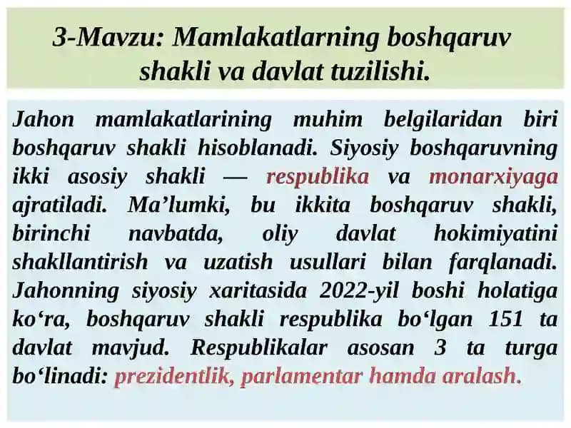 Mamlakatlarning boshqaruv shakli va davlat tuzilishi
