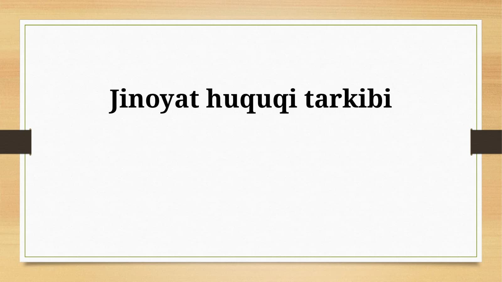 Jinoyat huquqi tarkibi