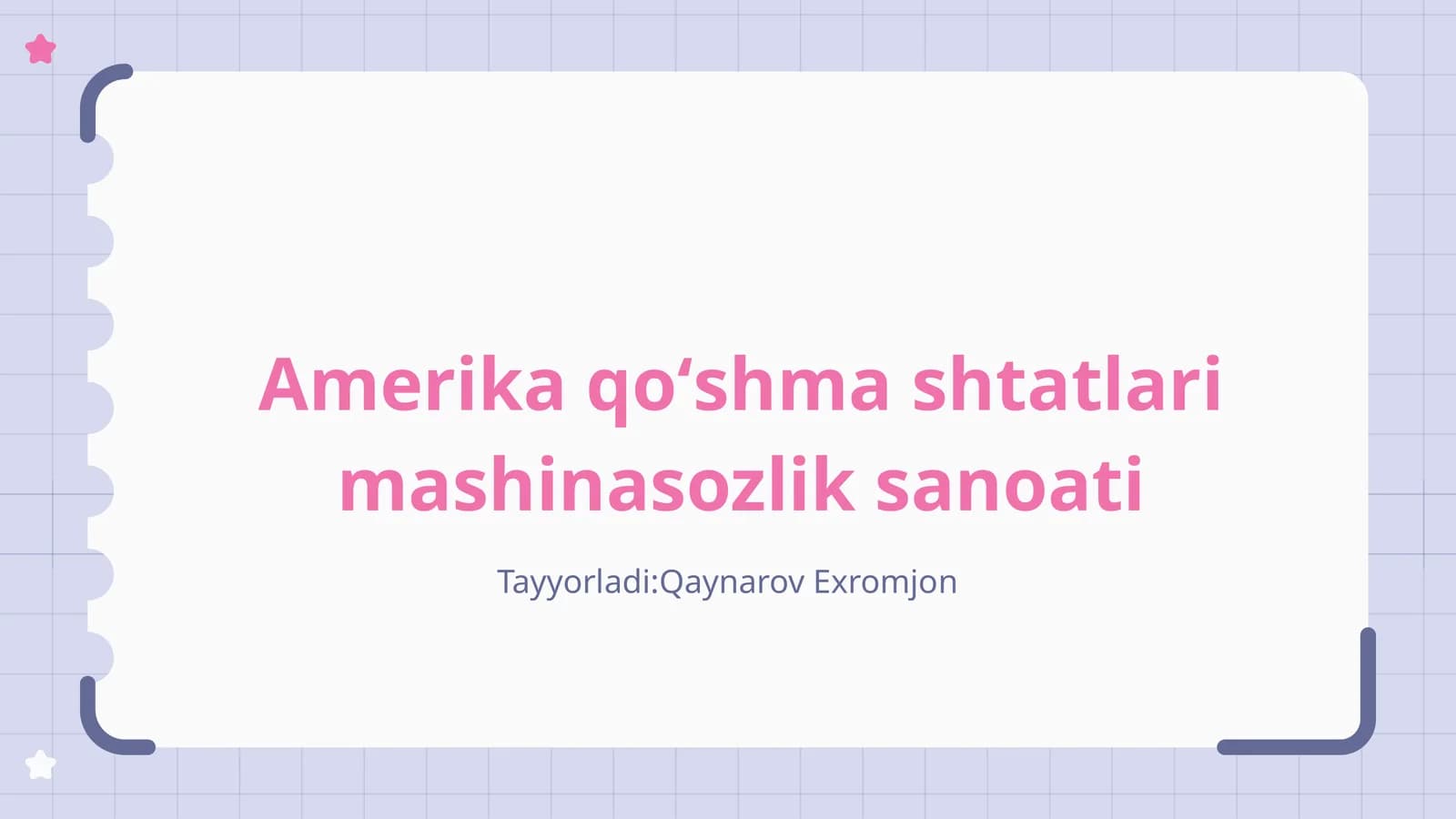 Amerika qoʻshma shtatlari mashinasozlik sanoati