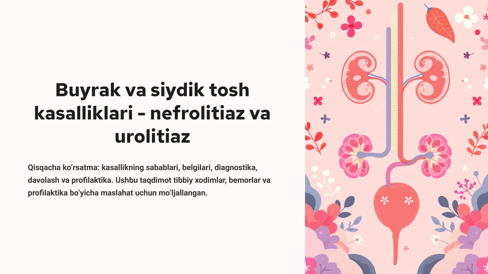 Buyrak va siydik tosh kasalliklari - nefrolitiaz va urolitiaz