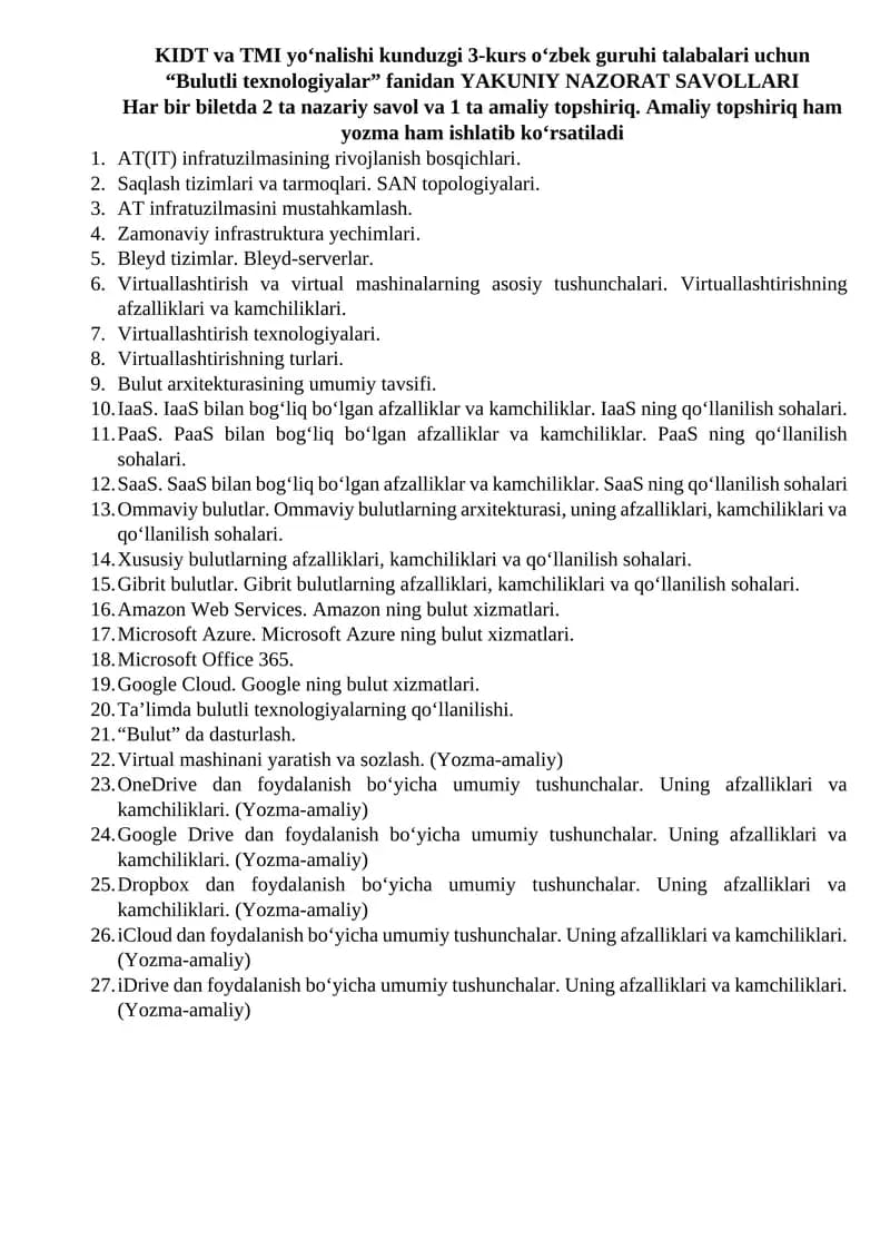 Bulutli texnologiyalar