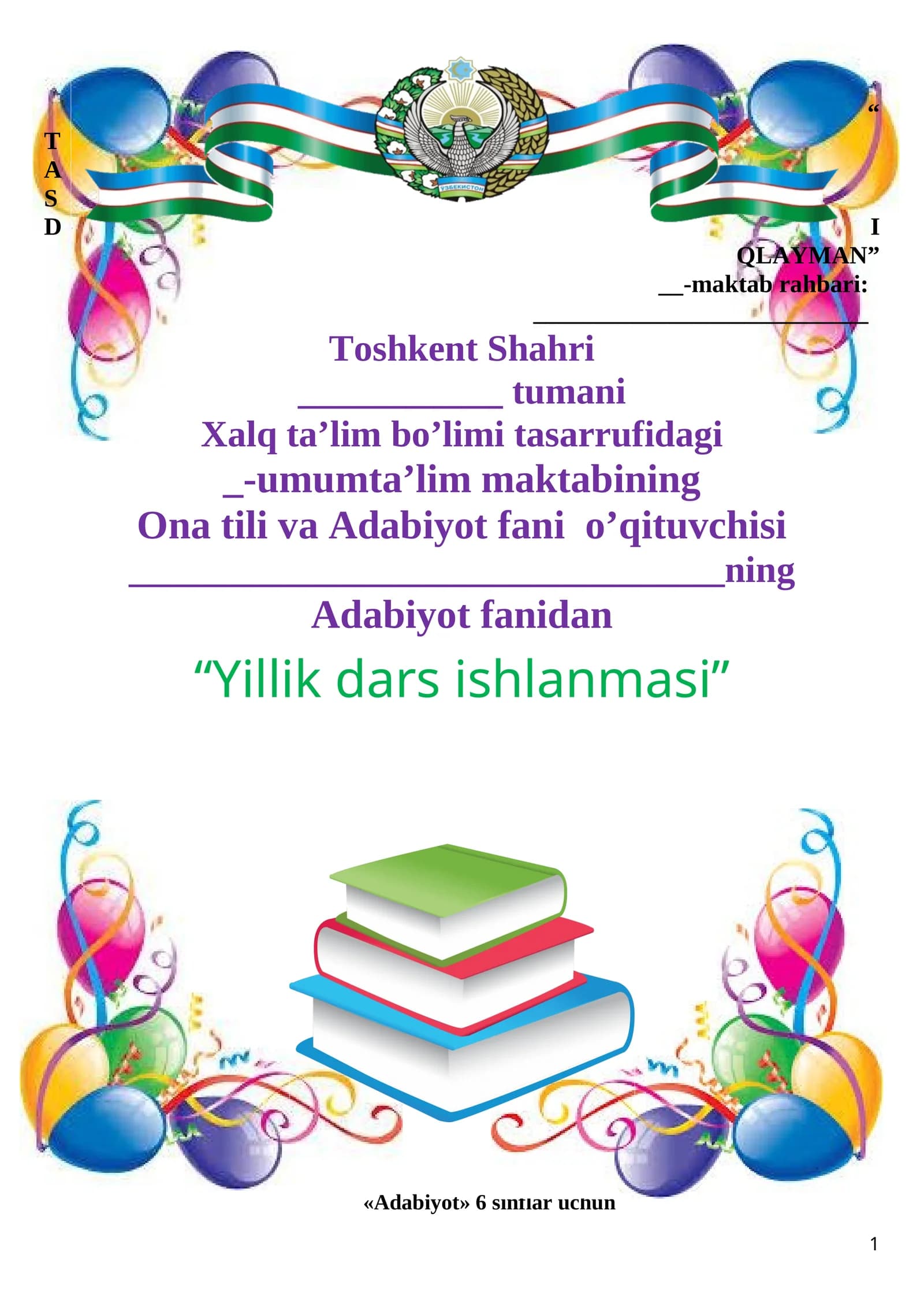 feʼlning hozirgi zamon shakli