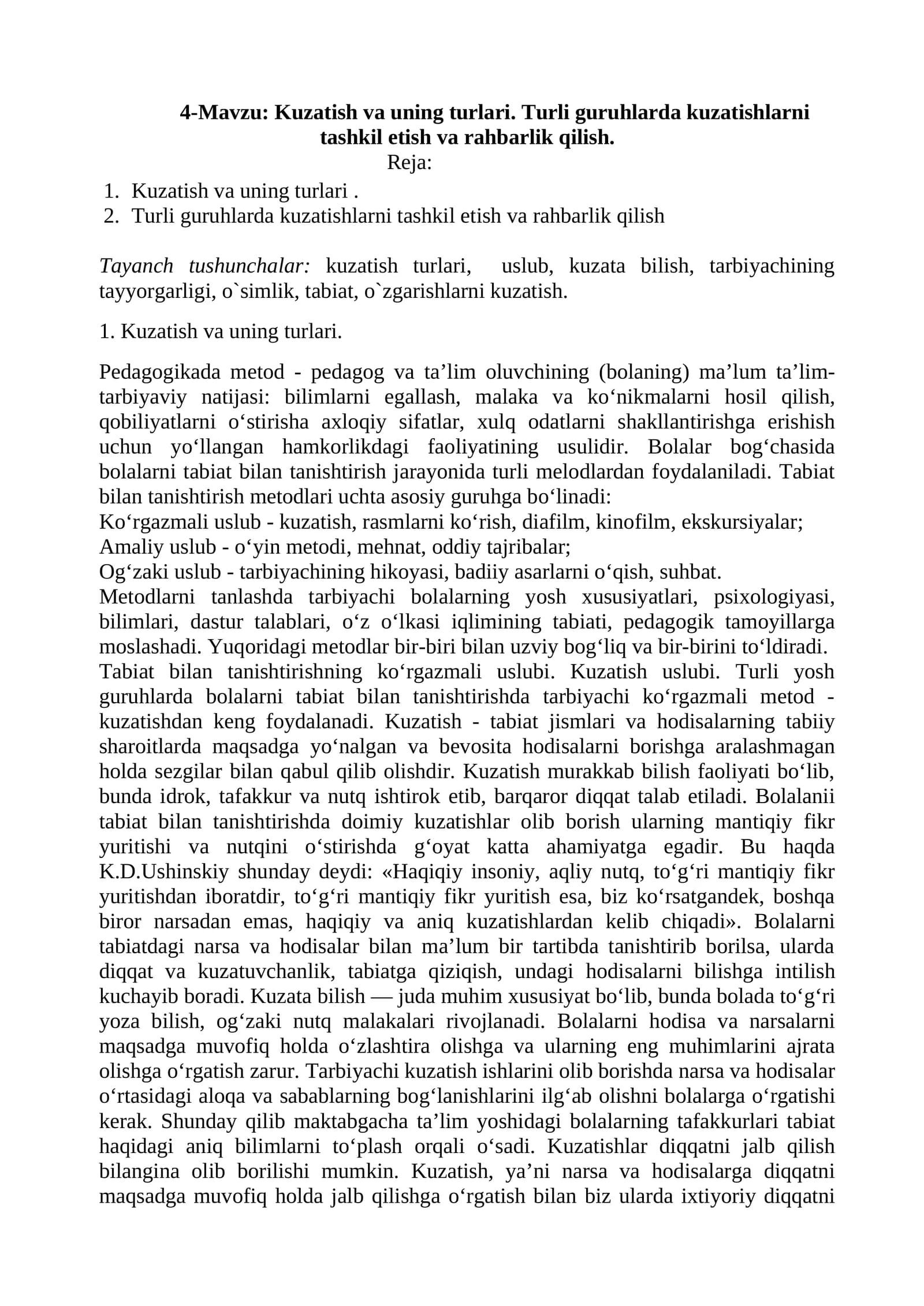 Kuzatish va uning turlari