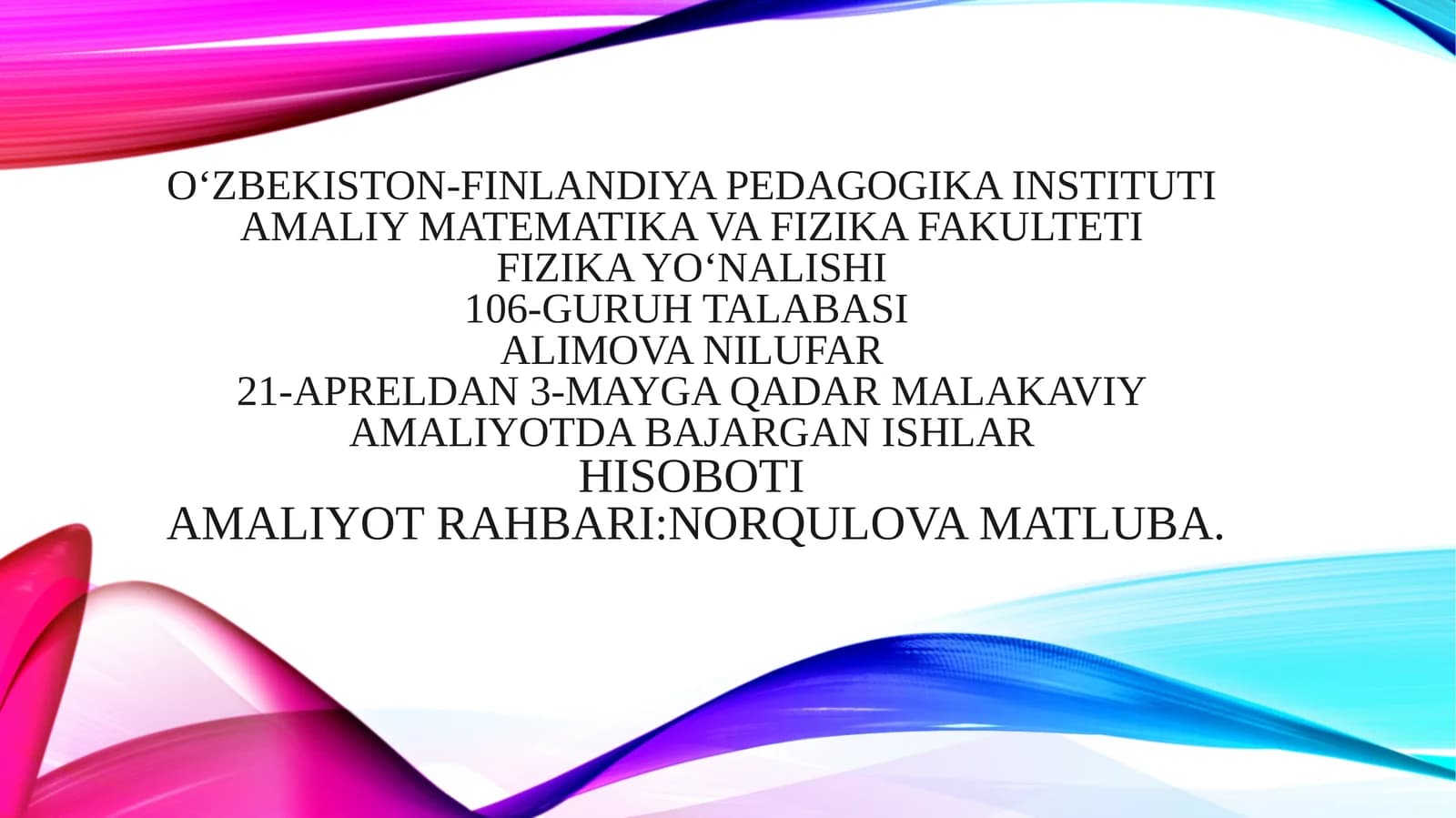 Fizika Amaliyot