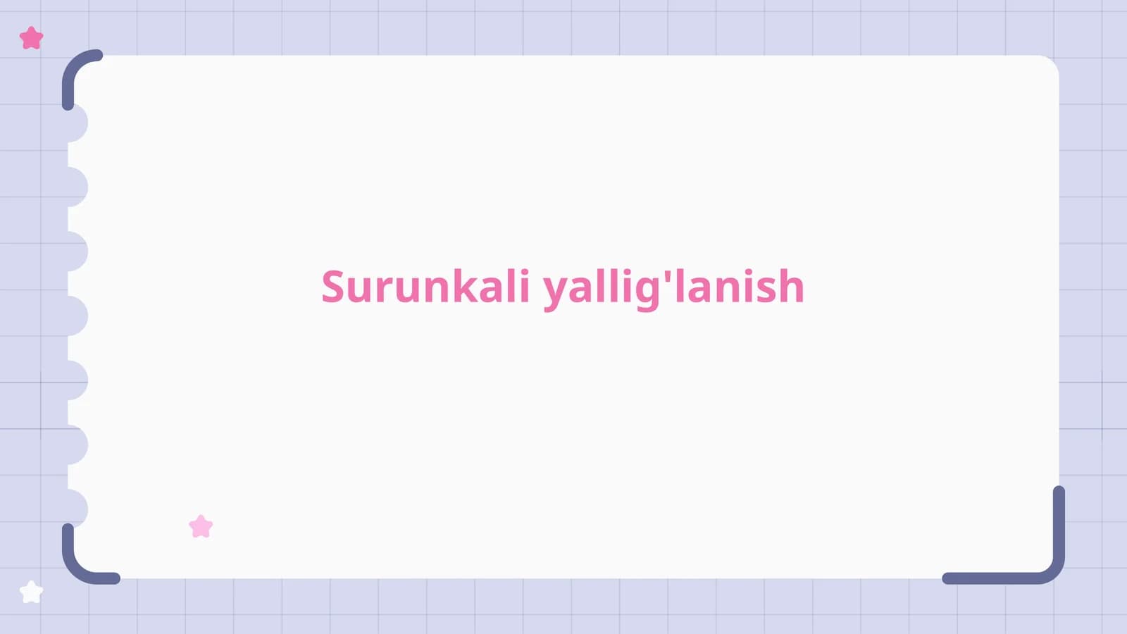 Surunkali yallig'lanish