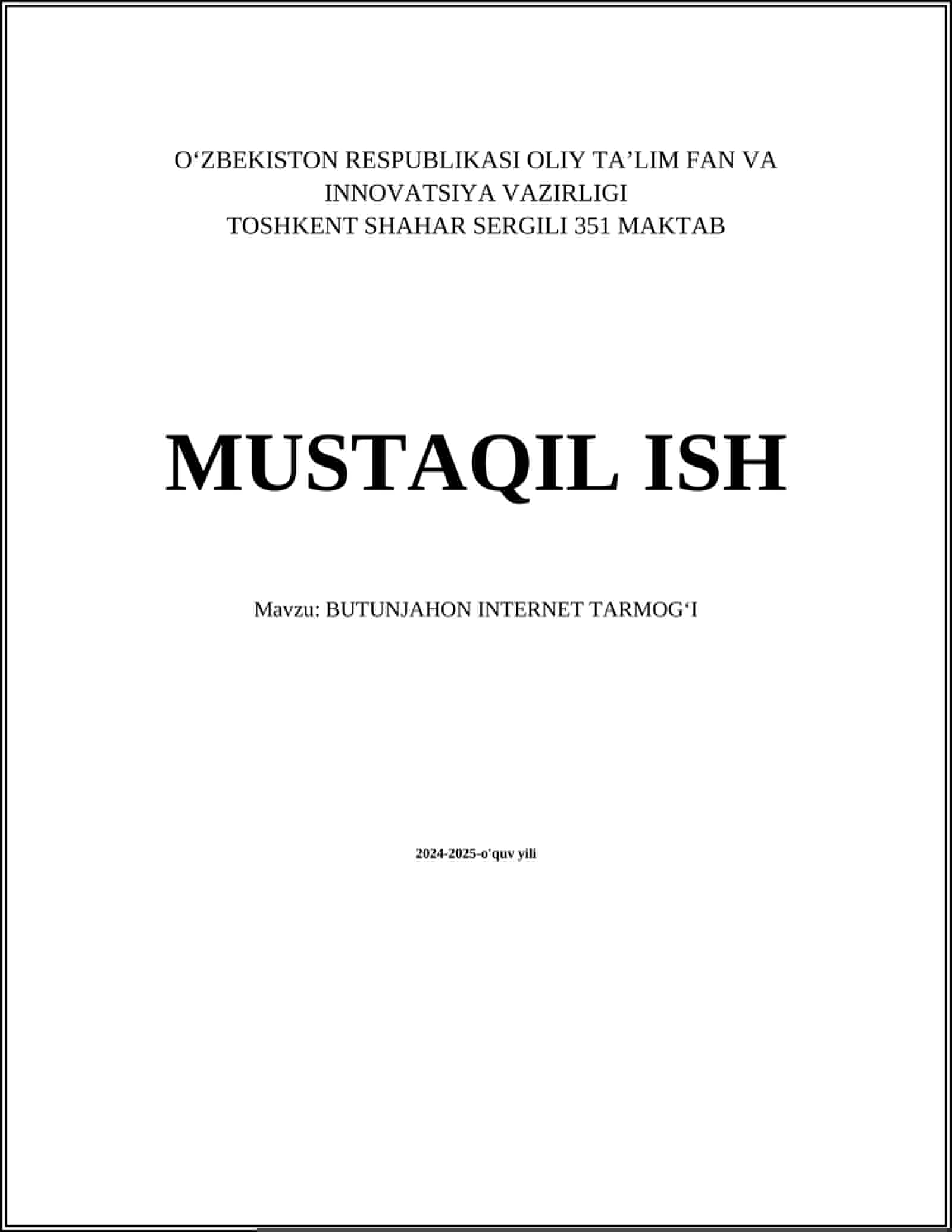 BUTUNJAHON INTERNET TARMOGʻI