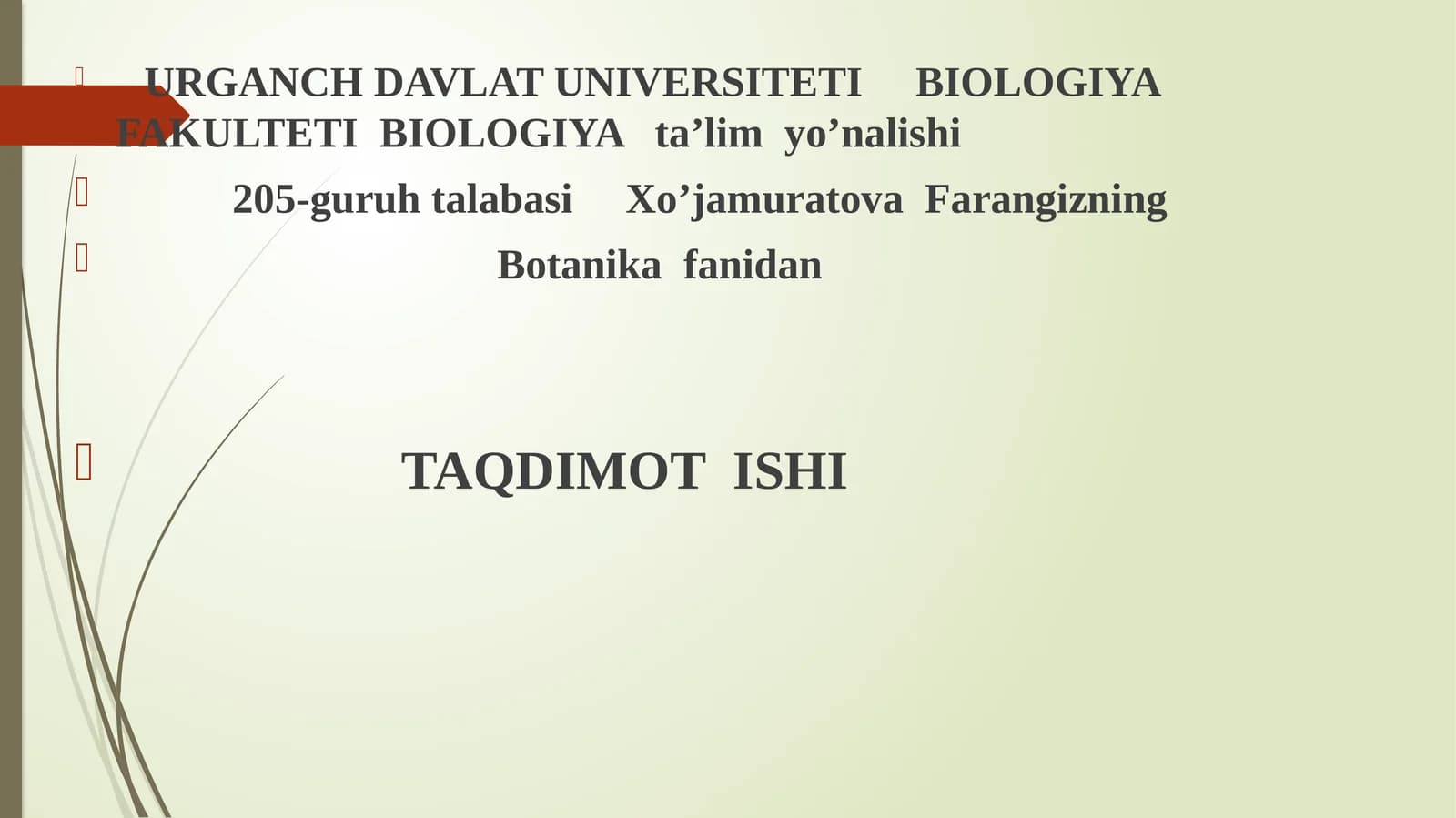 TOKNOMALAR QABILASI