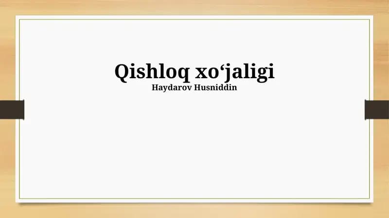Qishloq xoʻjaligi