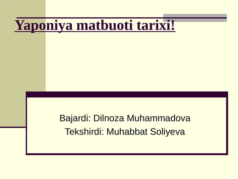 Yaponiya matbuoti tarixi