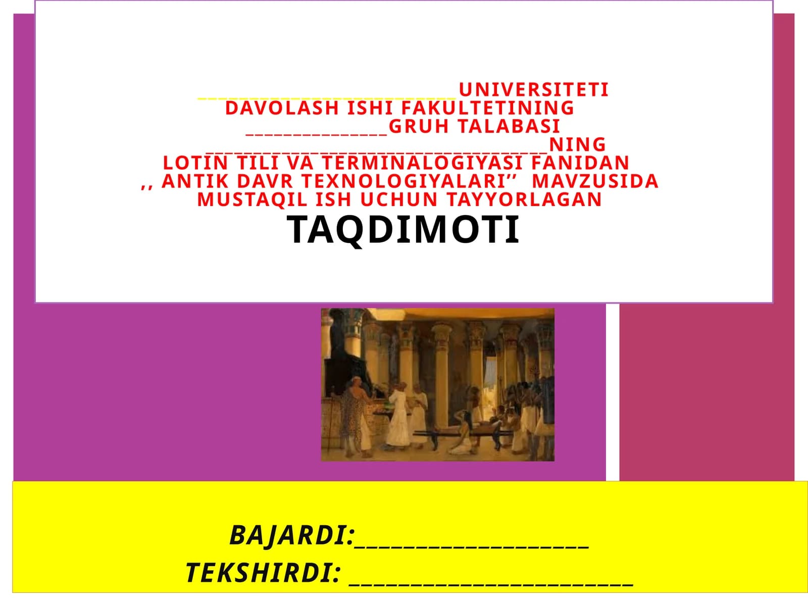 Antik davr texnologiyalari
