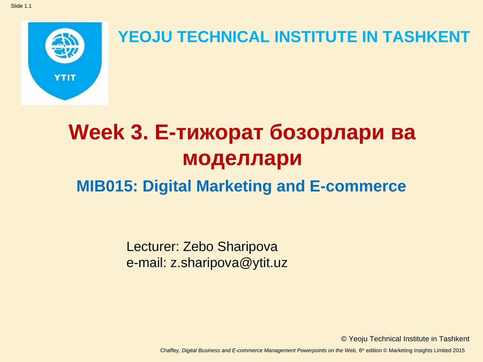 E-тижорат бозорлари ва моделлари