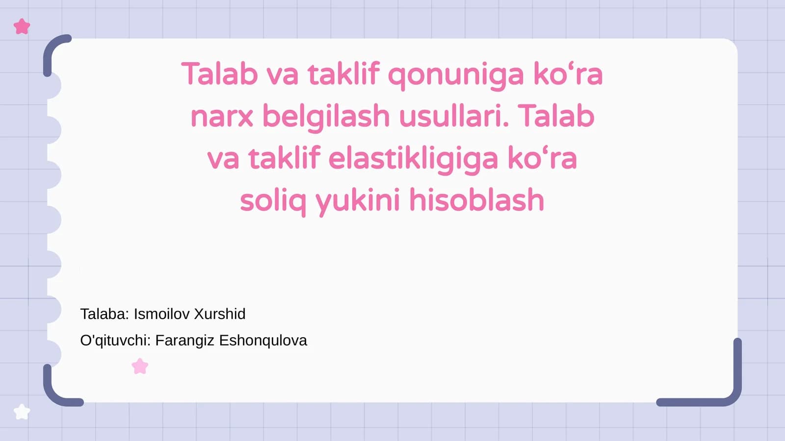 Talab va taklif qonuni