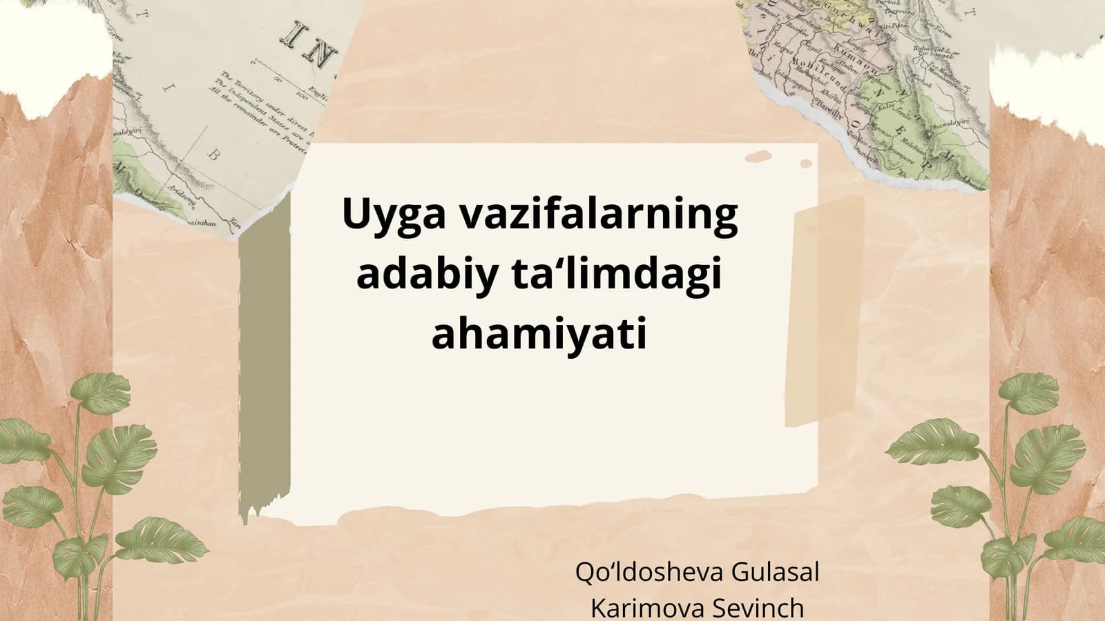 Uyga vazifalarning adabiy ta‘limdagi ahamiyati