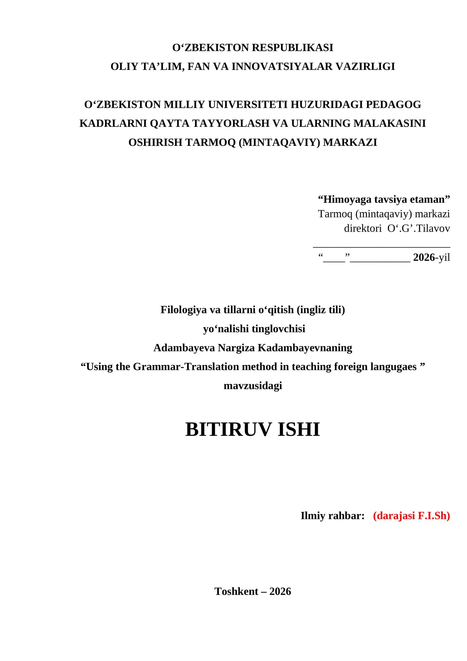 Using the Grammar-Translation method in teaching foreign languages