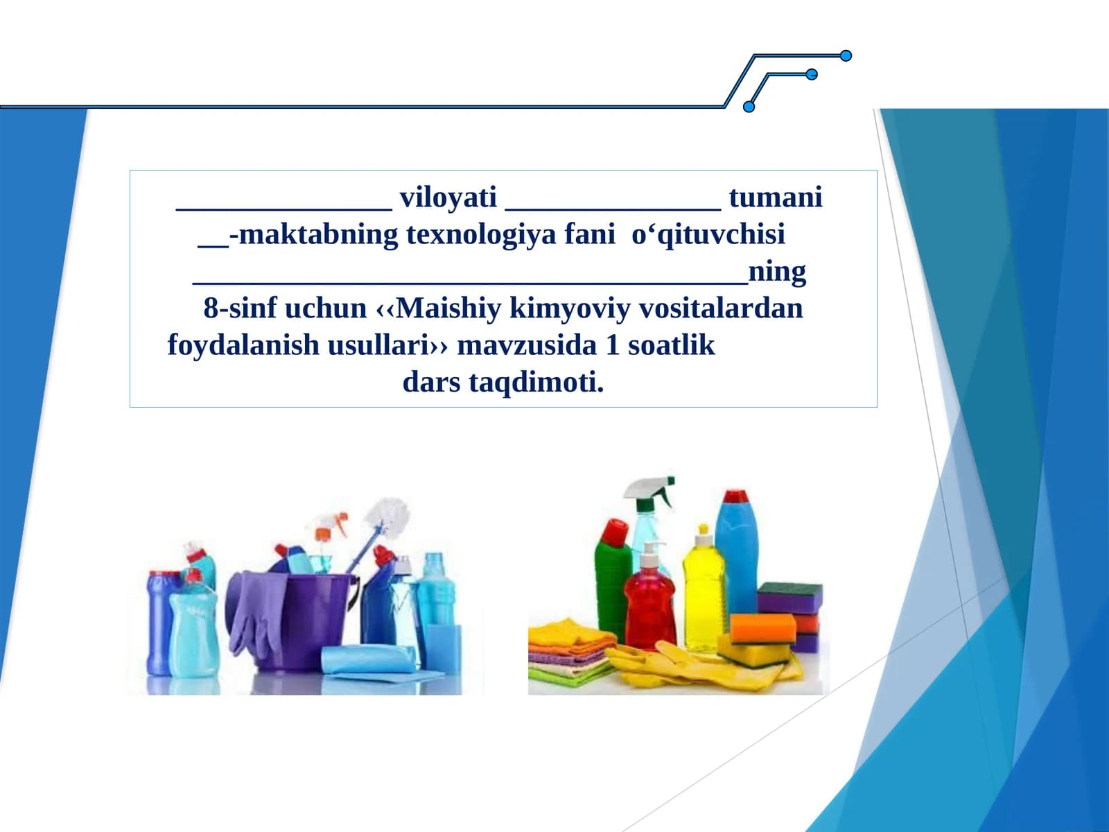 Maishiy kimyoviy vositalardan foydalanish usullari