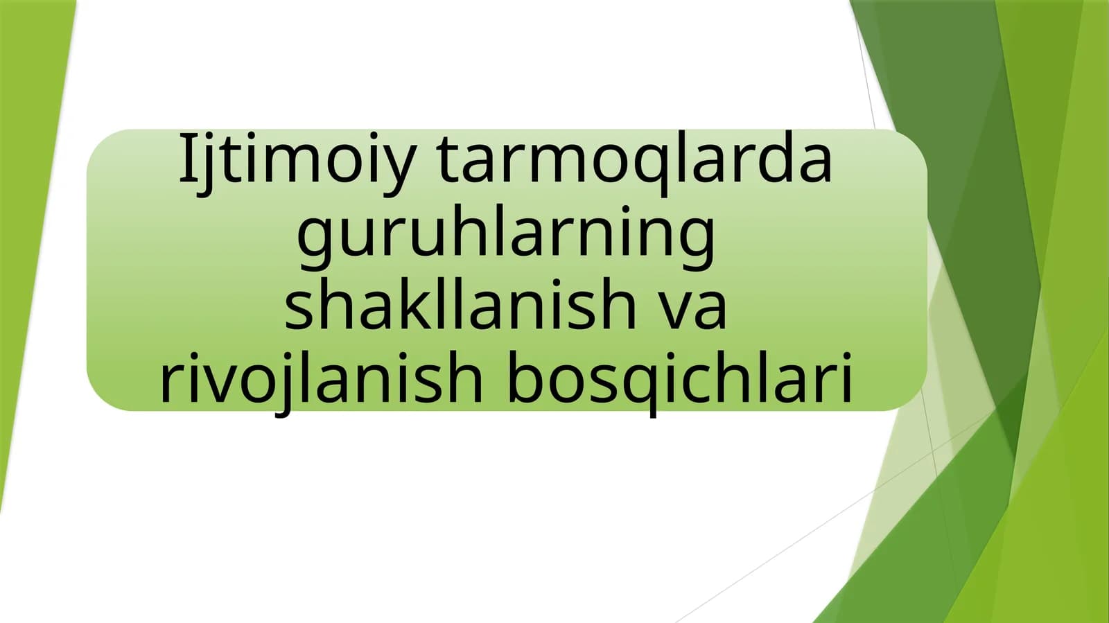 Shaxs-Tushunchasi