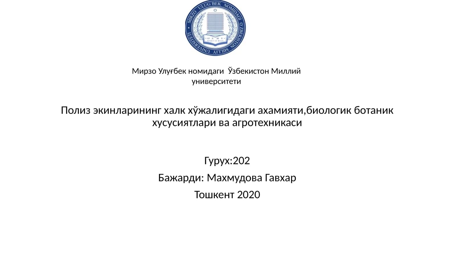 Poliz ekinlarining mahsuloti