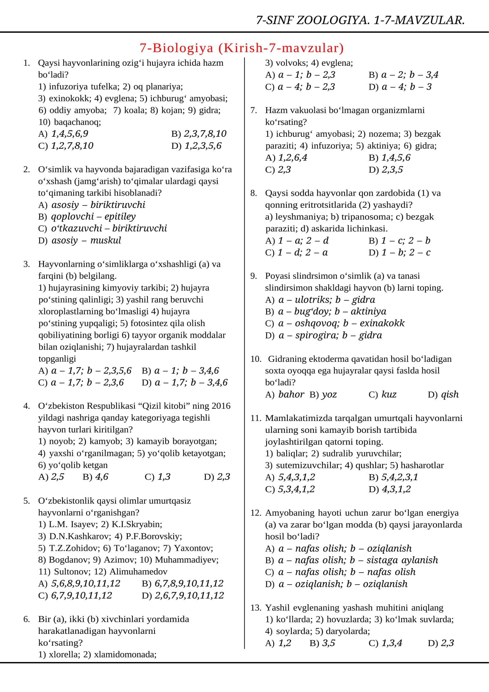 7-SINF ZOOLOGIYA. 1-7-MAVZULAR