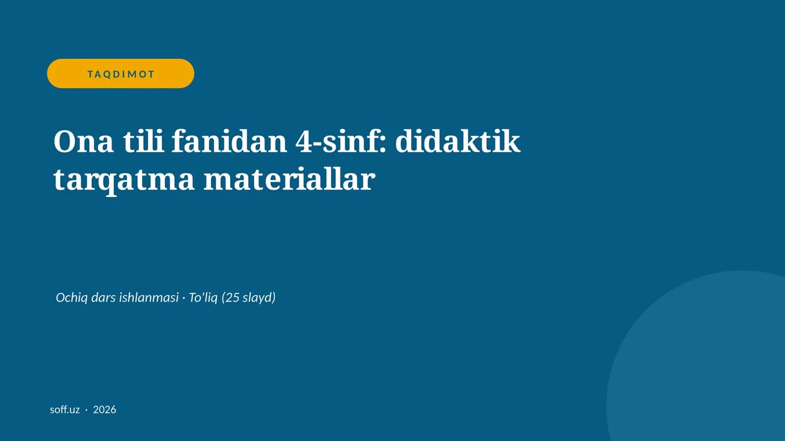 Ona tili fanidan 4-sinf: didaktik tarqatma materiallar