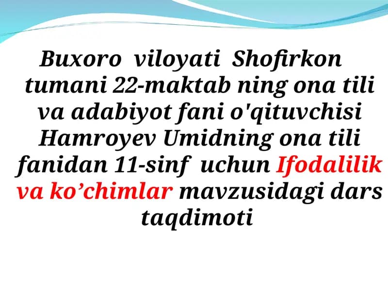 Ifodalilik va ko’chimlar