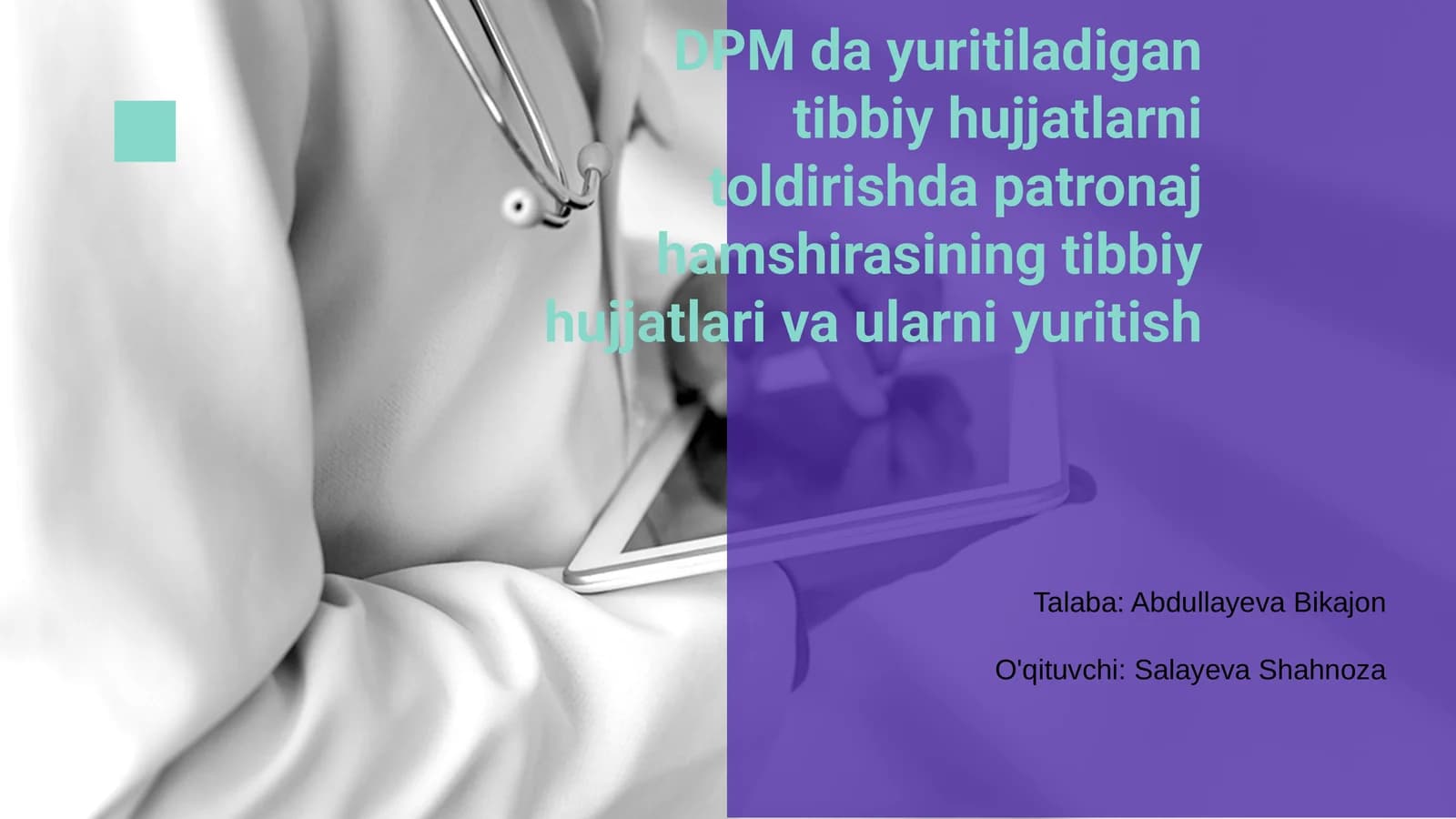 DPM da yuritiladigan tibbiy hujjatlar