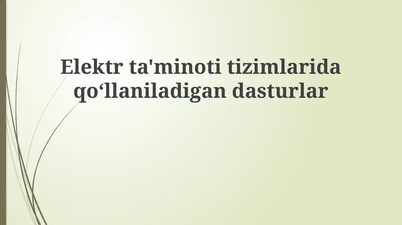 Tarmoqni modellashtirish va tahlil qilish dasturlari