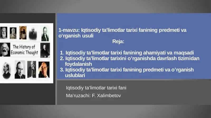 Iqtisodiy ta’limotlar tarixi