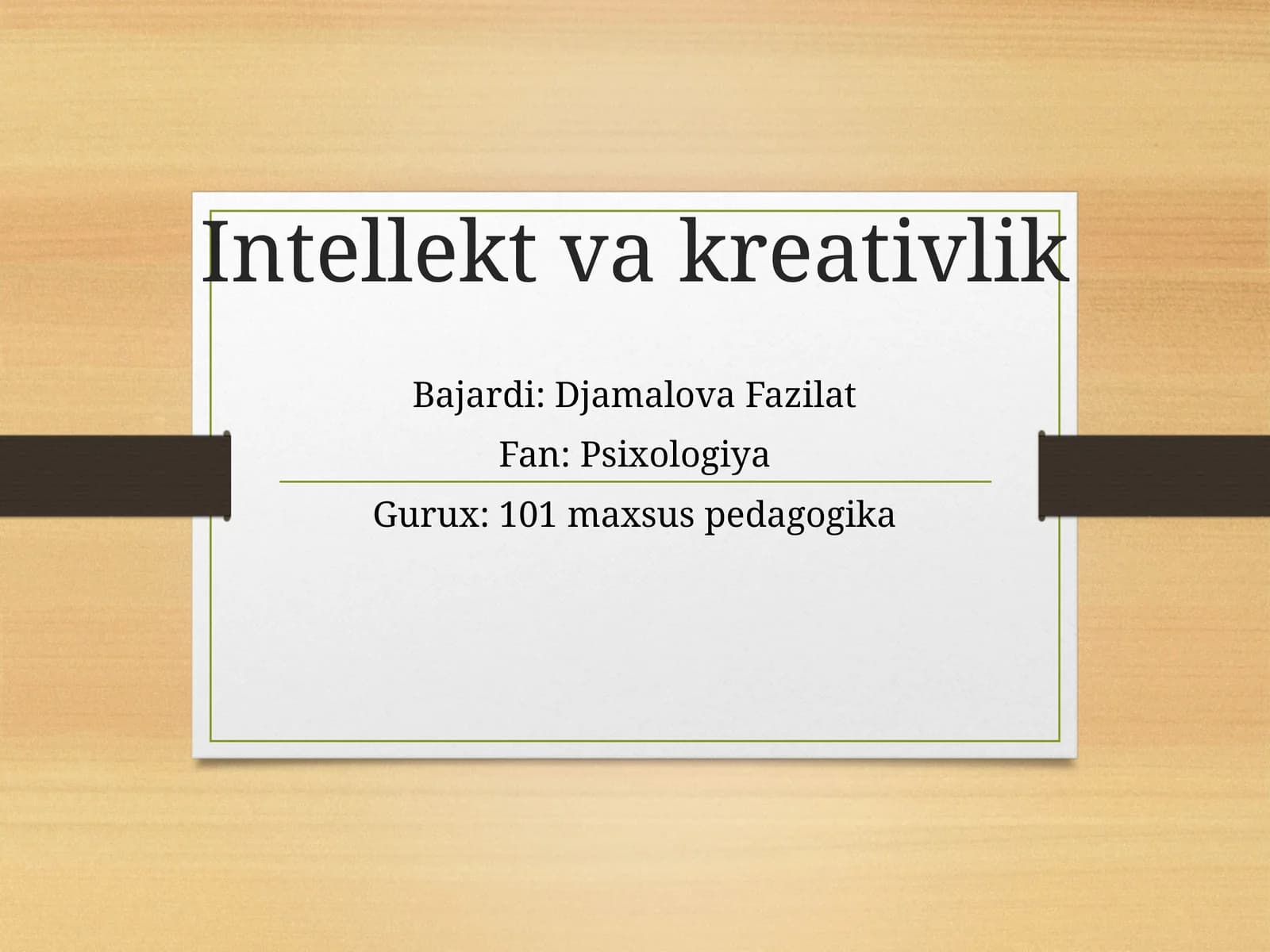 Intellektvakreativlik