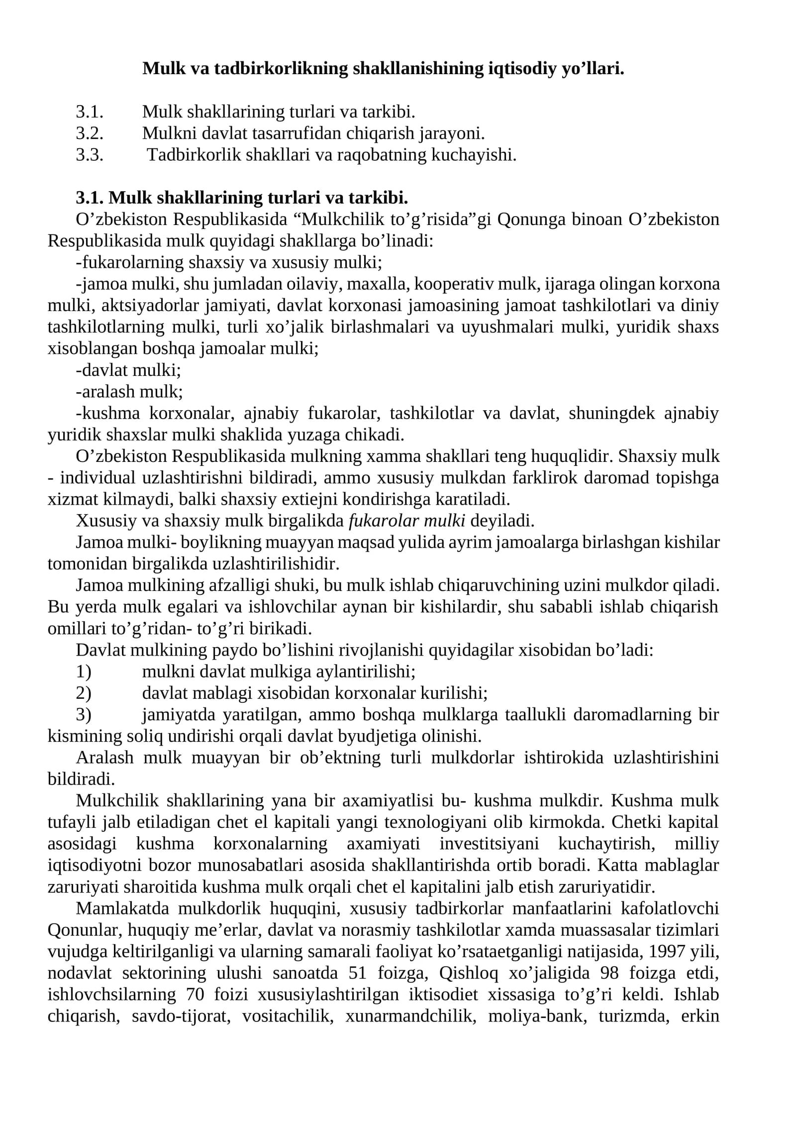 Mulk va tadbirkorlikning shakllanishining iqtisodiy yo’llari